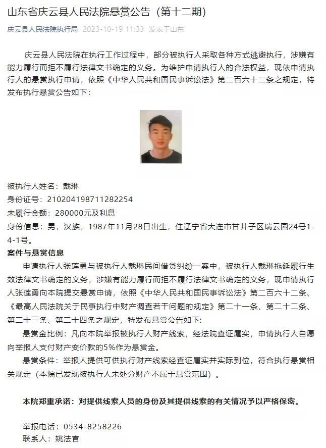 亚特兰大敲定维罗纳中卫希恩亚特兰大已经与维罗纳就瑞典中后卫伊萨克-希恩达成协议！